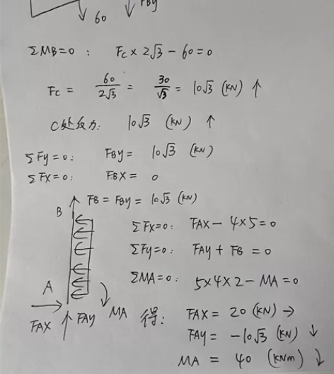 大学生期末考试，辅导答疑，家教大学研究生，...