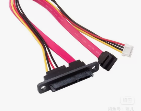 全新 包邮 硬盘数据电源线 台式机电脑电源...