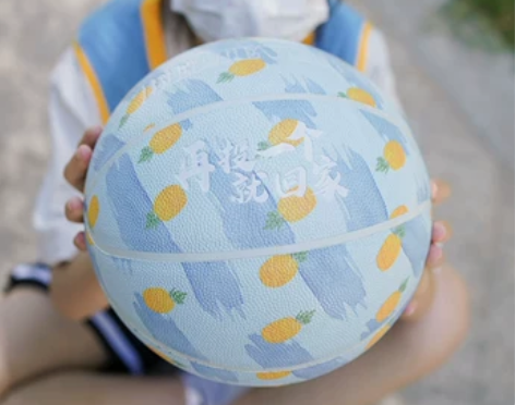 嘿凤梨涂鸦个性篮球7号6号男女生中考儿童