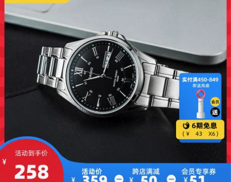 自用卡西欧表，2018年购入很爱惜几乎全新...