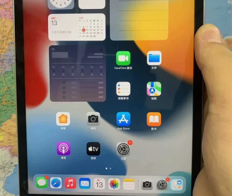 【个人闲置】ipadmini464G wi...