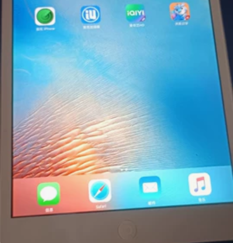 自用ipad mini1 32G  wif...