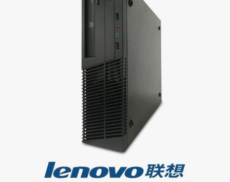 联想i5台式电脑主机全套小型迷你原装整机商...