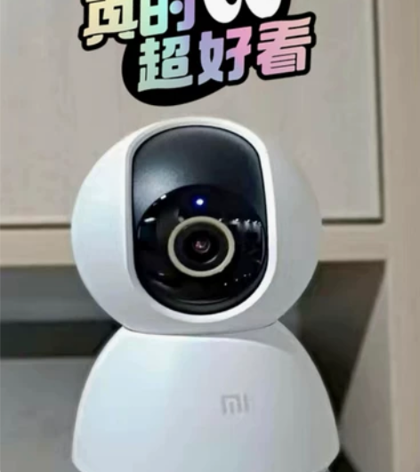 小米智能摄像机云台版2K 360度全景高清...