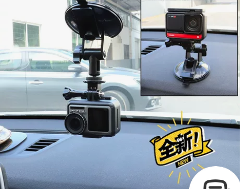 弘荣 gopro9/8/7/6/5/4/3...