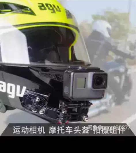 Gopro 6/5小蚁运动相机摩托头盔下巴...