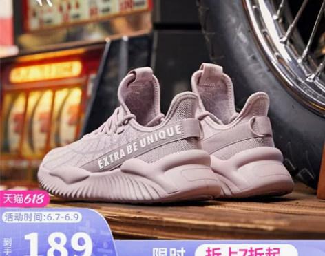 【狂欢价】乔丹运动鞋女鞋2020秋冬新款跑...