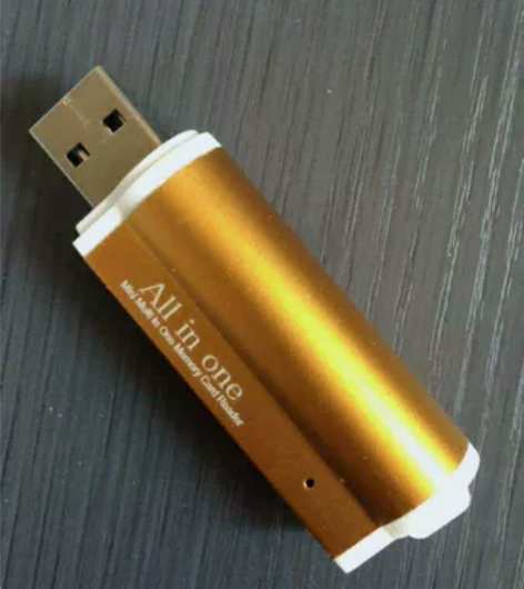 多功能高速传输读卡器SD/TF/MS卡车载...