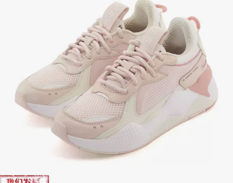 彪马女鞋复古老爹鞋粉紫色36933206鞋...