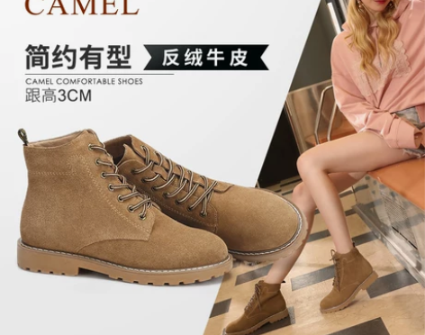 骆驼冬季新款英伦短靴女,百分之百正品,37...