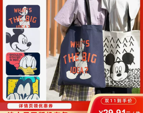 bromen bags/不莱玫 女士包 感...
