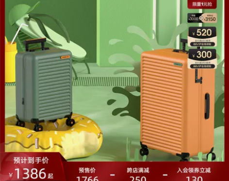 Samsonite新秀丽行李箱2022新款...