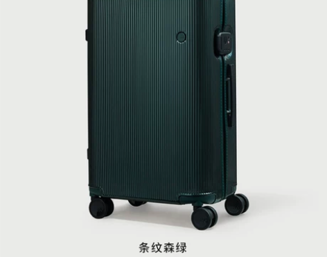 【天猫V榜】ito开心果行李箱女旅行箱轻便...