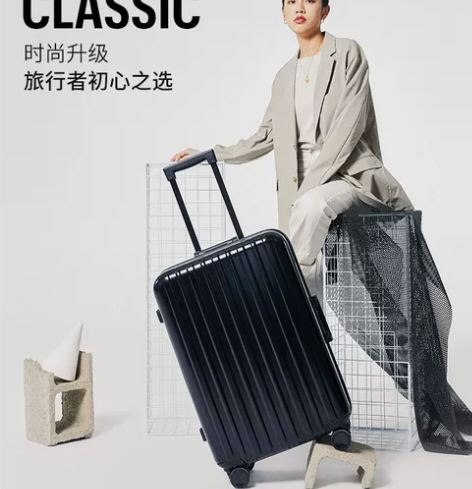 ito旅行箱ito行李箱拉杆箱铝框箱20寸...