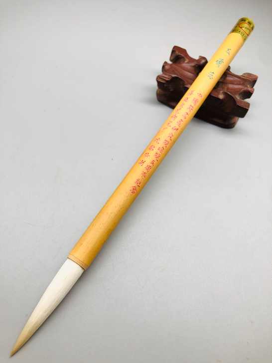 善琏锦华牌湖笔（玉蘭蕊）纯羊毫订制产品质量...