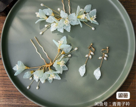 【半价包邮!!】汉服后压头饰全套超仙流苏发...