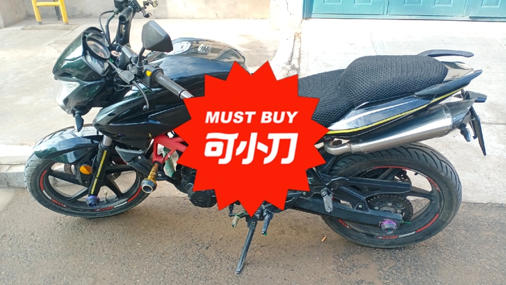 坤豪150 品牌型号