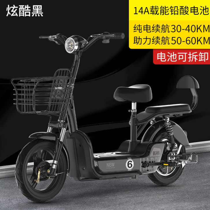 尼迅（运动户外） 电动自行车
