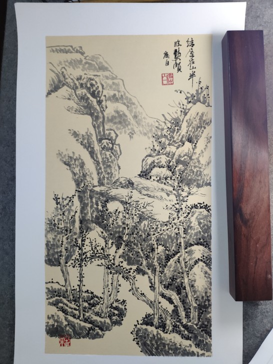 国画山水，