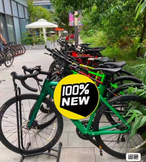 给钱就卖！特价清理一批库存新车批全新山地车...