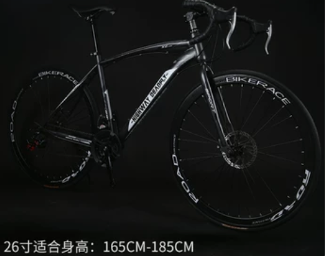 公路自行车赛车变速活飞弯把超快竞速破风超轻...