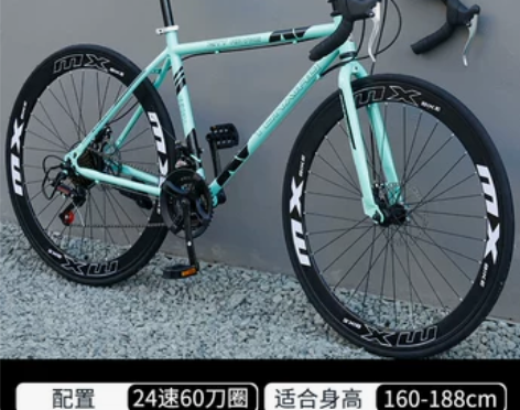 才买几天，自己安装的，一次都没骑过，就试了...