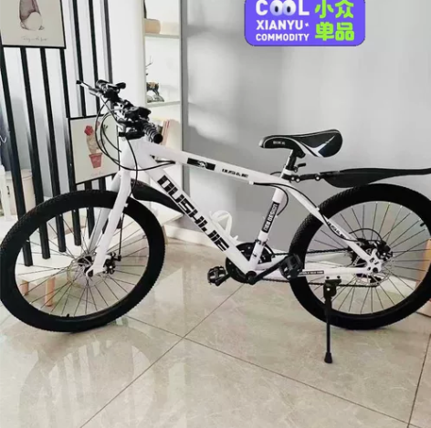 【赔本清仓】山地车 越野自行车 减震单车 ...
