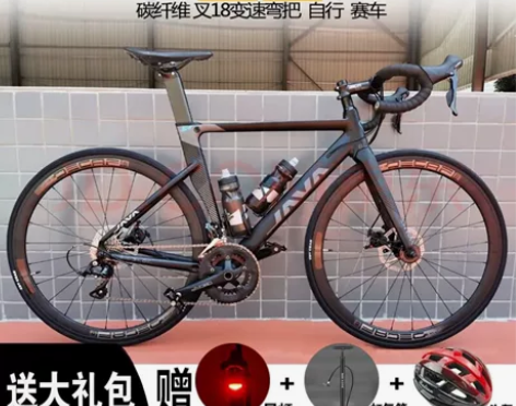 出准新java鱼雷3一台。买回来吃了三个月...