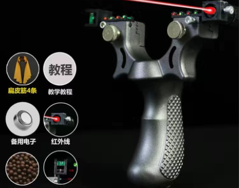 清仓处理几套高精准暴力98k弹弓，高级成人...