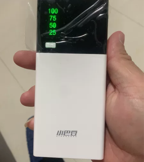 嘎嘎新的充电宝，十成新朋友抓娃娃抓的不要就...