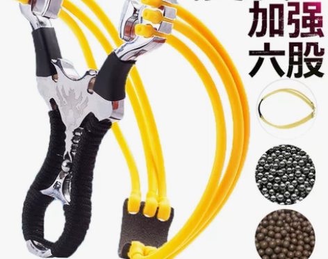 新款反曲弹弓 高精度强力精准弹工高压弓弹重...