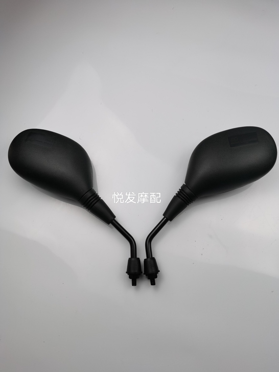 新大洲本田新款后视镜 与五羊本田踏板车全系...