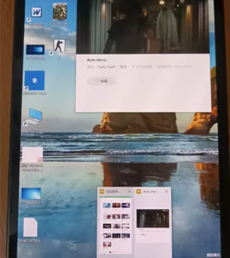 诺基亚950xL双系统手机 win10下也...