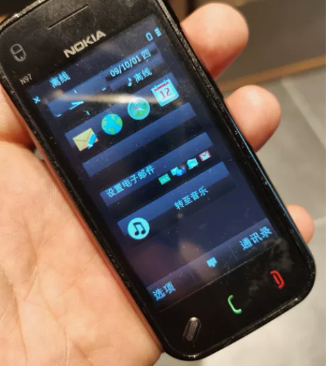 诺基亚N97mini，诺基亚触屏手机。功能...