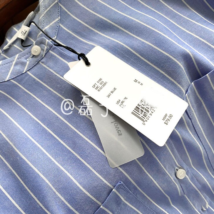 79美刀！整单！设计感蓝白条纹荷叶边圆领长...