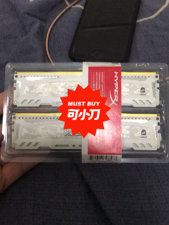 英睿达Crucial 8G DDR4 26...