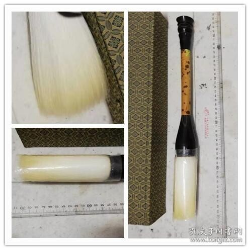 04.八九十年代老毛笔，中国青岛泰山牌大斗...