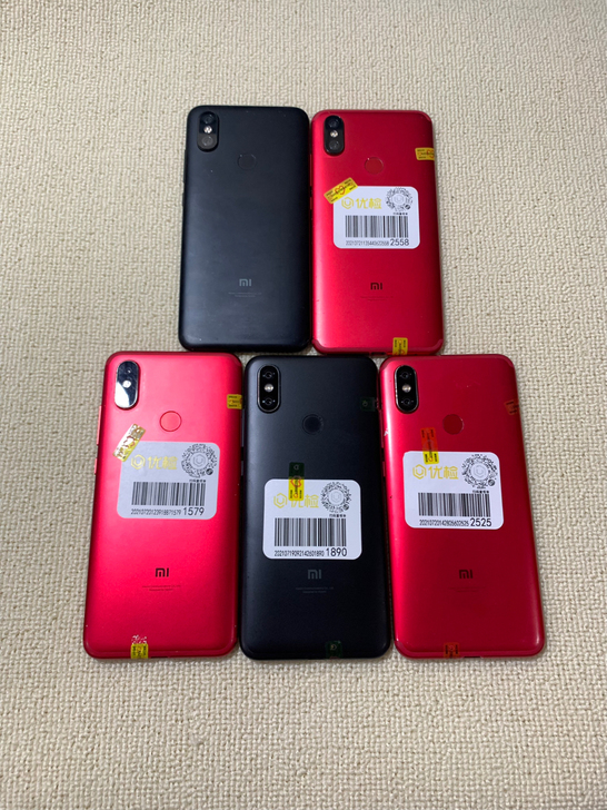 小米6x 高通660 5gwifi 功能...