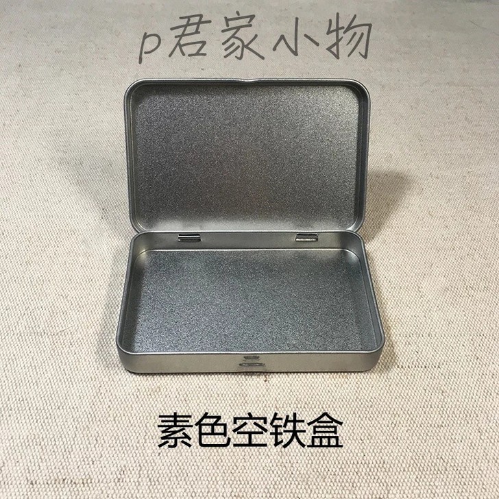 处理 户外便携DIY油画水彩分装巴掌大mi...