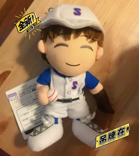 网球王子不二周助公仔玩偶 闲置绝版网球王子...