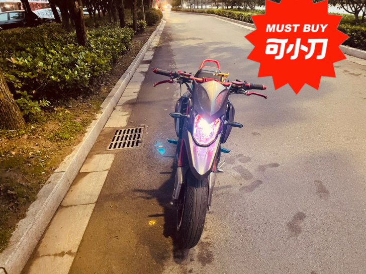 品牌型号 小猴子M5新旧程度 九五新以上