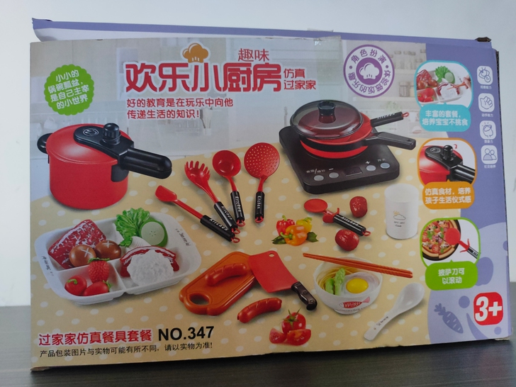 儿童过家家火锅仿真厨房套装宝宝做饭煮饭互动...