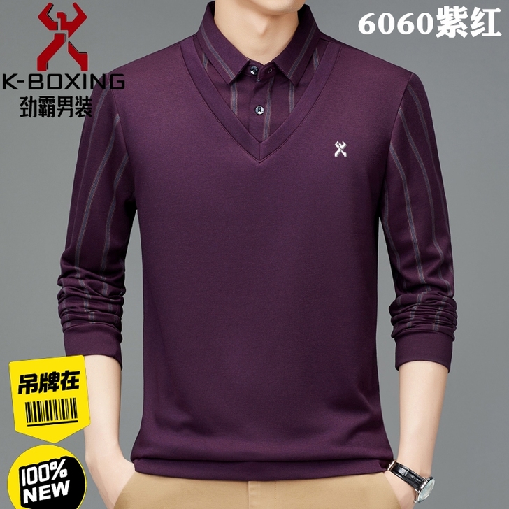 劲霸爸爸春季全新长袖男士假两件纯色翻领薄款...