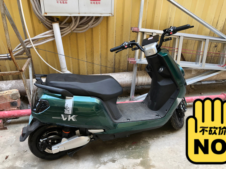 带牌72V大牛 车况如图