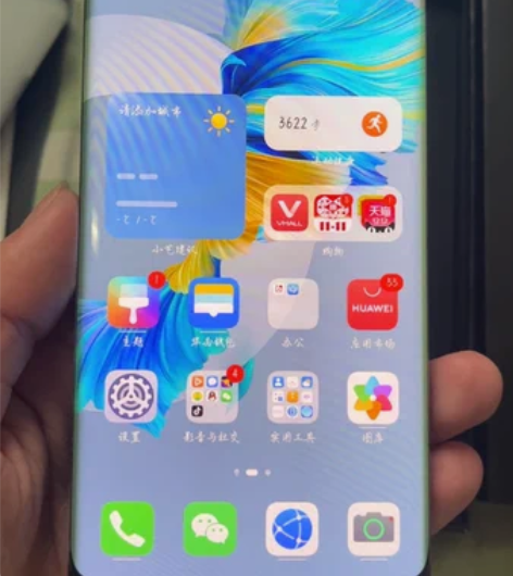 华为mate40pro 5G 8+256G...