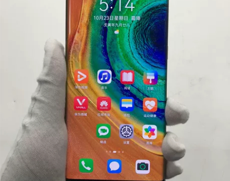 95新Huawei/华为 华为 Mate ...