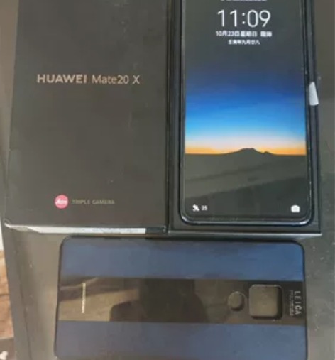 华为Mate20X 4G 8+256闲置...