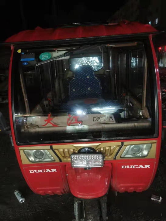 大江燃油三轮，手续齐全，检车保险2022年