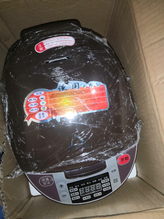 正品红三角集团智能电饭煲可预约定时多功能不...