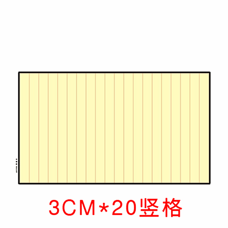 青园文房加厚半生半熟宣纸毛边纸米字格方格竖...